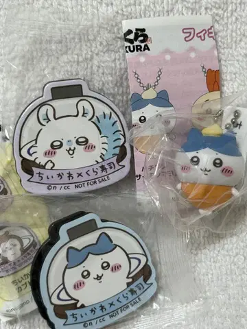 치이카와 (먼작귀) 아크릴 키링 미사용 하치와레 모몽가 키링