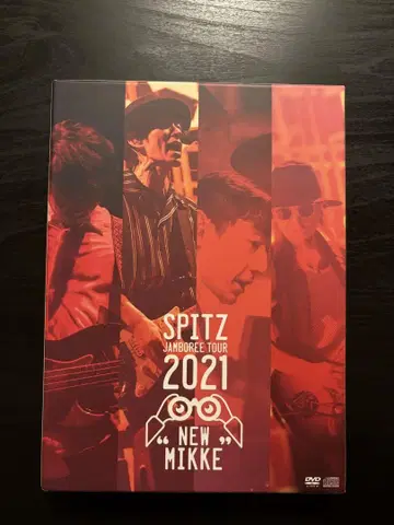 스핏츠/SPITZ JAMBOREE TOUR 2021 'NEW MIKK'