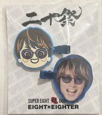 SUPER EIGHT 야스다 쇼타 헤어 클립