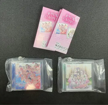 [ 2개 세트 ] 러브 라이브 미니 CD 컬렉션 하스의 하늘 여학원 익명