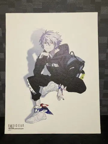 RADIOEVA 10TH ANNIVERSARY 아트 프린트