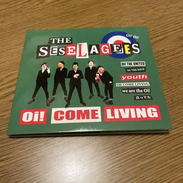 THE SESELAGEES Oi! Come Living CD