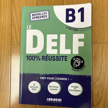 DELF B1