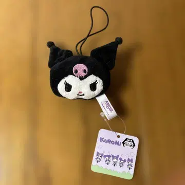 쿠로미 스트랩 봉제 인형 약 8cm