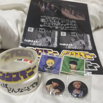 러버 밴드 & 스티커 & 캔뱃지 세트