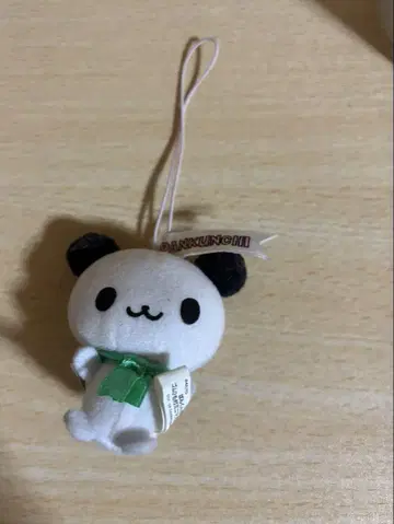 빵쿤치 마스코트 스트랩