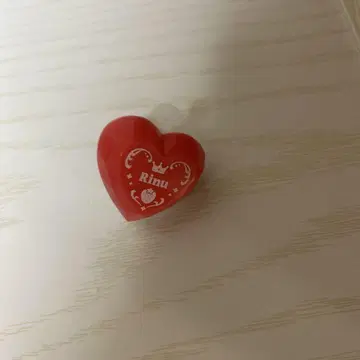 리이누쿠 반지 라이트