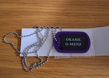 O-MENZ 도그 태그 오카메