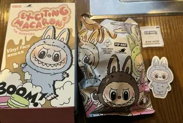 러브브 흥미진진한 마카롱 해염 코코넛