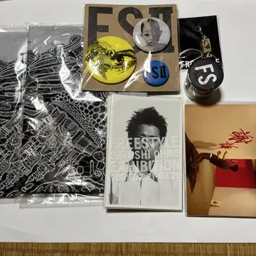 아라시 오노 사토시 프리 스타일 1.2