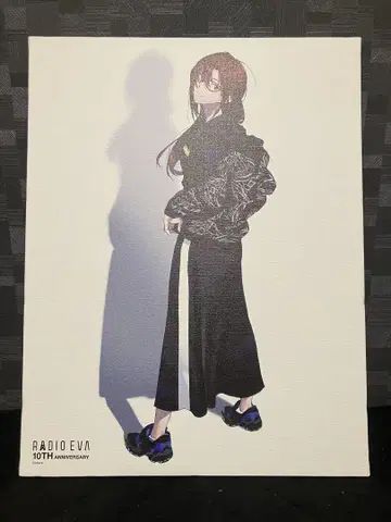 RADIO EVA 캔버스 아트 에반게리온 마리