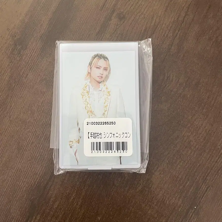 3번째 상품 이미지