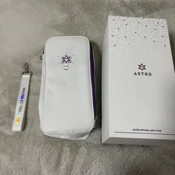 ASTRO 응원봉 로봉 파우치