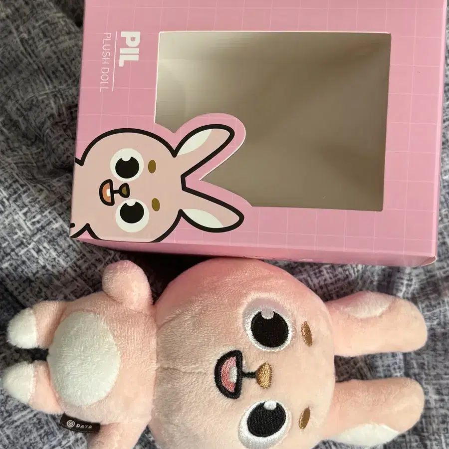 DAY6 | 데이식스 Free shipping) Bag charm Feel Pil-Ki DAY6