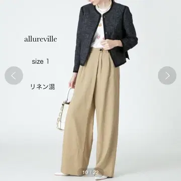allureville 소프트 콜드 슬라브 랩 팬츠 1 베이지