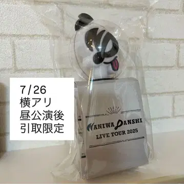 나니와단시 라이브 투어 굿즈 응원봉