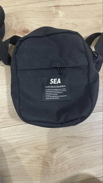 윈드앤씨 사코슈
