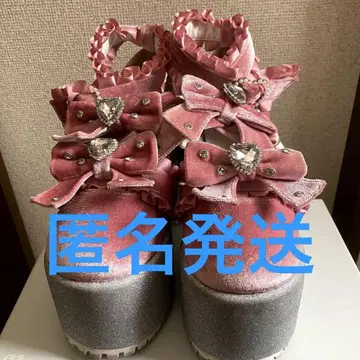 앙크루즈 통굽 신발 핑크