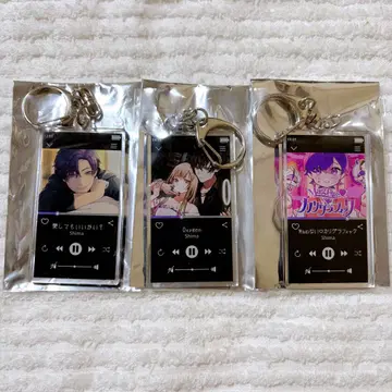 시마 우라시마사카타센 시마원 2025shiki 뮤직 플레이어풍 키링
