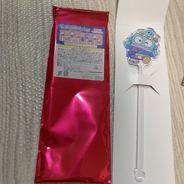 한교동 마들러 추첨 보조권 포함