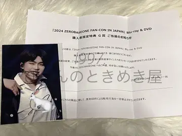 펜콘 DVD G상 건욱 사인 포스카