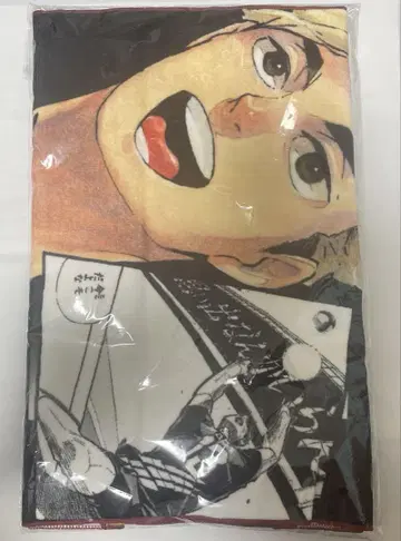 하이큐 벌스데이 풀컬러 페이스타월 미야 아츠무