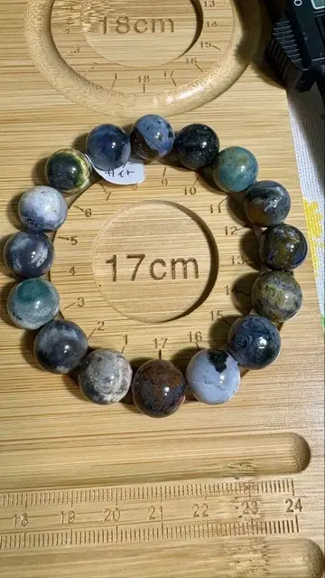 피터 사이트 17cm 팔찌