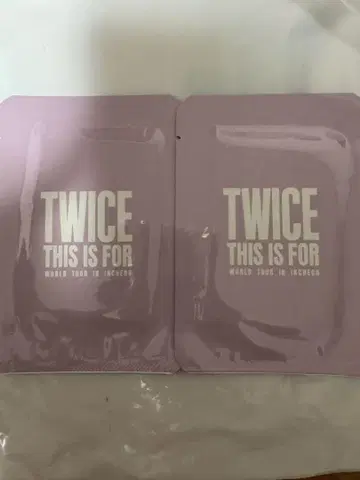 TWICE 서울 콩 굿즈