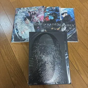주술회전 KEY ANIMATION 세트 BOX