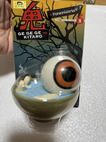 게게게의 기타로 소프트 비닐 피규어 블리스터