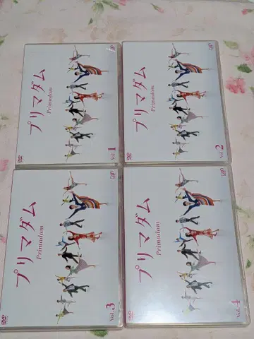 플리마켓 DVD 전 4권