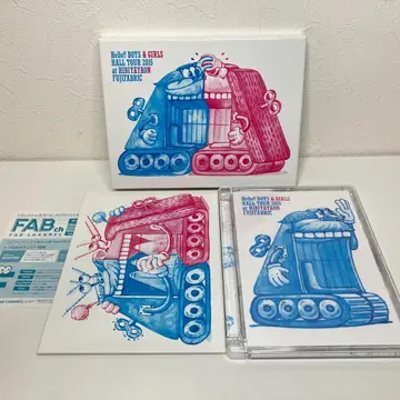 후지 패브릭/Hello!!BOYS&GIRLS Blu-ray