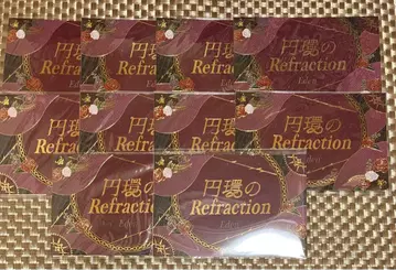 앙스타 앙상블 스타즈 순환의 Refraction 가사 카드