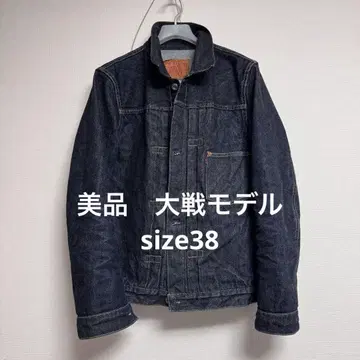 size38 TCB JEANS 40S 대전 모델 데님 자켓