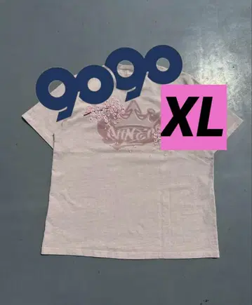 9090 사쿠라 모션 킹 로고 티셔츠
