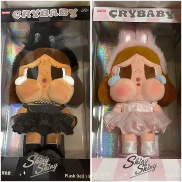 CRYBABY SHINY SHINY 시리즈 봉제 인형 2개 세트