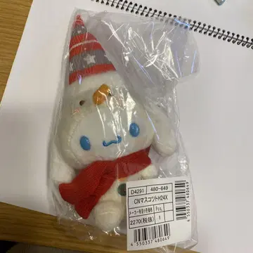 크리스마스 마스코트 홀더 시나모롤 눈사람 산리오