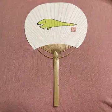 대나무 부채 [ 문호와 알케미스트 ] C92 굿즈