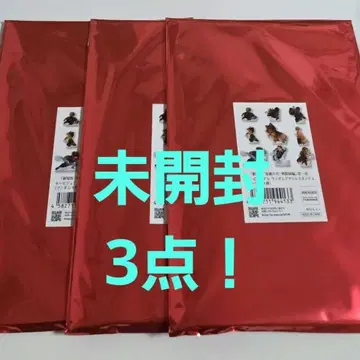 미개봉 새상품 영화 극장판 귀멸의 칼날 키 비주얼 랜덤 아크릴 스탠드 A