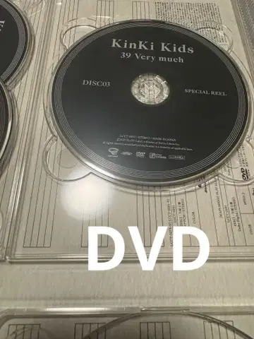 KinKi Kids 베스트 앨범 39 Very much