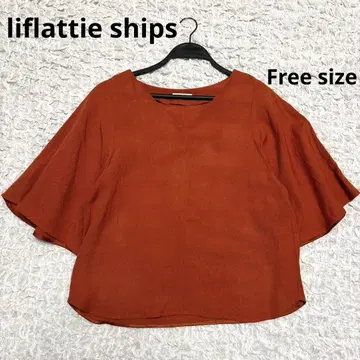 liflattie ships 린넨 혼방 블라우스 풀오버 오렌지