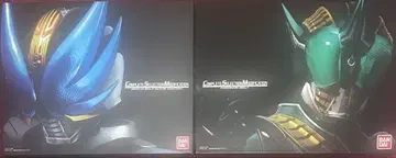 2점 세트 CSM 덴오 MOVIE EDITION CSM 제로노스 벨트