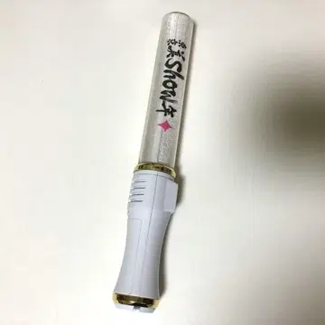 미 소년 응원봉 킨토레