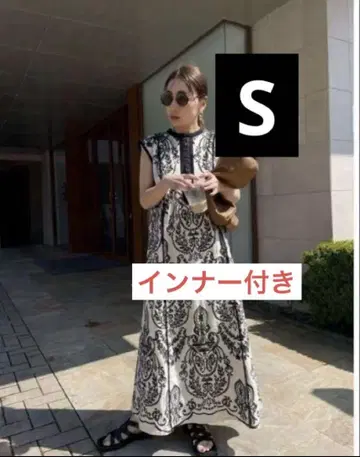 아메리 다마스쿠스 자수 리넨 드레스
