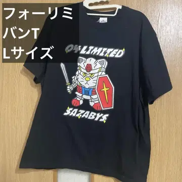 04 LIMITED SAZABYS 티셔츠 L 사이즈 밴 티 포리미