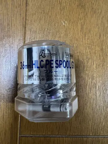 이세이 x SLP WORKS 36mm HLC PE 스풀 G1
