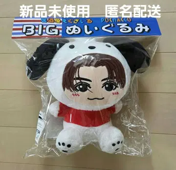 [미사용 새상품] 야기 유세이 BIG 봉제 인형 포차코 이자카야 에그자일