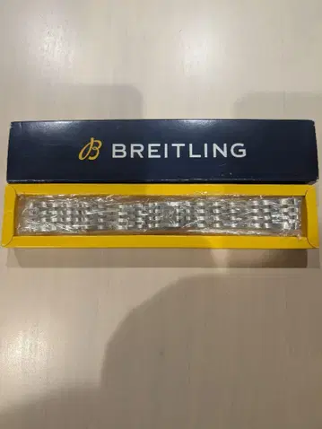 브라이틀링 스테인리스 벨트 미사용