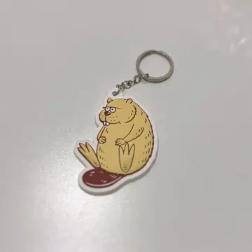SUPER BEAVER 러버 키링