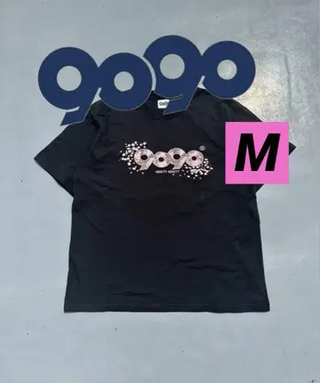 Sakura 9090 OG 로고 티셔츠